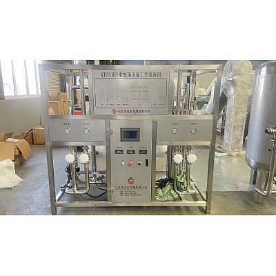 4噸/小時(shí)純凈水反滲透設(shè)備